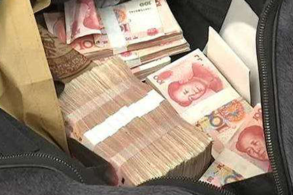 安源清款公司